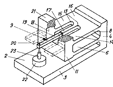 Une figure unique qui représente un dessin illustrant l'invention.